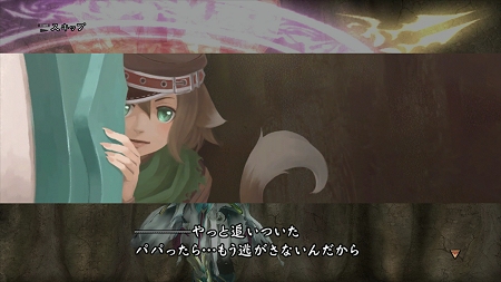 画像集#030のサムネイル/あの最弱キャラが最強のボスになって登場!?「ラストリベリオン」,新たなキャラクターと「エクストラボス」要素を紹介