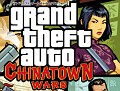 NDS初の“GTA”,NDS初の“Zレーティング”! 「グランド・セフト・オート:チャイナタウン・ウォーズ」,サイバーフロントより2009年秋に発売