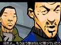 ワイヤレス通信のマルチプレイにも注目。NDS「GTA:チャイナタウン・ウォーズ」ミッション情報など最新情報が公開