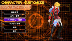 画像集#001のサムネイル/「家庭教師ヒットマンREBORN!バトルアリーナ2 スピリットバースト」，プレゼント付きのキャンペーンを実施