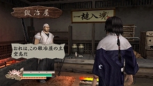 画像集#048のサムネイル/「侍道2ポータブル」のゲーム概要や新モード“武士の挑戦状”をPSP版のスクリーンショットとともに紹介