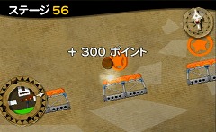 #005Υͥ/Wii֤भԥåġ427ۿꡣץ쥤ư