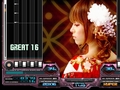 PS2版最後の“BEMANI”は180曲以上の大ボリューム! 「beatmania IIDX 16 EMPRESS + PREMIUM BEST」が10月15日に発売決定