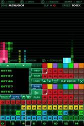 画像集#007のサムネイル/DSiウェアのシンセサイザーアプリ「リズミックス レトロビッツ」が本日配信
