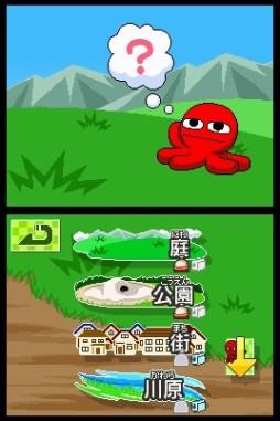 画像集#002のサムネイル/DSiウェア「おでかけタコりん」が12日に配信。おでかけ先でアイテムを集めよう