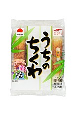 画像集#002のサムネイル/マルハニチロ食品のちくわを食べて「たべモン」を当てよう