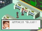 画像集#008のサムネイル/NDS「ロックマン エグゼ オペレートシューティングススター」の体験版が本日より配信開始。「ファイアマン」の本編ストーリーも公開に