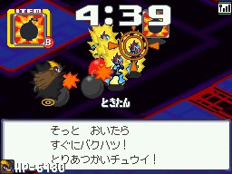 画像集#007のサムネイル/「ロックマン エグゼ オペレートシューティングスター」,最大6人で楽しめるDS版の新要素「ロク・コロ ロックマンスターコロシアム」を紹介