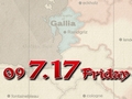 これは「戦場のヴァルキュリア」続編の前兆か? 7月17日,謎のサイトでなにかが起きる?