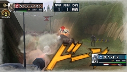 画像集#004のサムネイル/［TGS 2009］BLiTZの新要素も確認できた「戦場のヴァルキュリア2」のプレイレポートを掲載