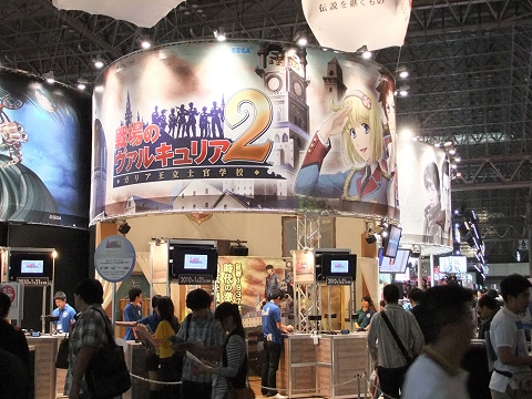 画像集#007のサムネイル/［TGS 2009］BLiTZの新要素も確認できた「戦場のヴァルキュリア2」のプレイレポートを掲載
