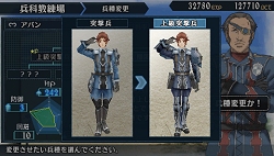画像集#012のサムネイル/［TGS 2009］BLiTZの新要素も確認できた「戦場のヴァルキュリア2」のプレイレポートを掲載