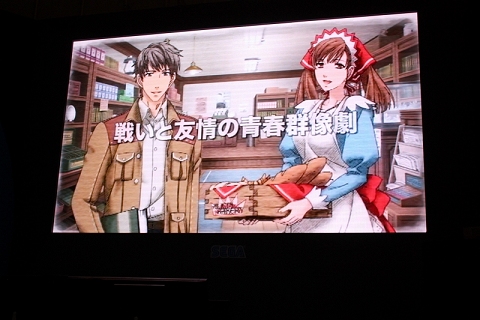 画像集#014のサムネイル/［TGS 2009］BLiTZの新要素も確認できた「戦場のヴァルキュリア2」のプレイレポートを掲載