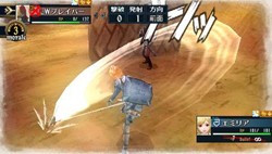 画像集#003のサムネイル/「戦場のヴァルキュリア2」にエミリアが！ 「ファンタシースターポータブル2」とのデータ連動キャンペーンを開催