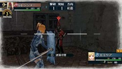 画像集#006のサムネイル/「戦場のヴァルキュリア2」にエミリアが！ 「ファンタシースターポータブル2」とのデータ連動キャンペーンを開催