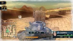 画像集#008のサムネイル/「戦場のヴァルキュリア2」にエミリアが！ 「ファンタシースターポータブル2」とのデータ連動キャンペーンを開催