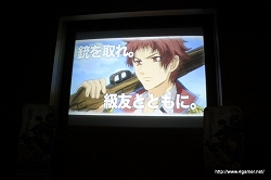 画像集#008のサムネイル/開発者による特ダネ話（？）も飛び出した，PSP「戦場のヴァルキュリア2 ガリア王立士官学校」“プレミアム体験会”レポート