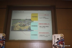 画像集#014のサムネイル/開発者による特ダネ話（？）も飛び出した，PSP「戦場のヴァルキュリア2 ガリア王立士官学校」“プレミアム体験会”レポート