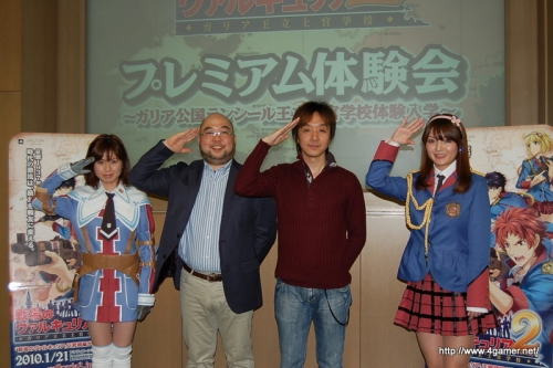 画像集#018のサムネイル/開発者による特ダネ話（？）も飛び出した，PSP「戦場のヴァルキュリア2 ガリア王立士官学校」“プレミアム体験会”レポート