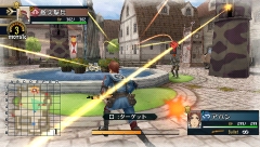 画像集#003のサムネイル/「戦場のヴァルキュリア2」，高難度のDLミッションを本日配信開始
