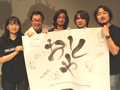 視聴者延べ3万人超のゲームサウンドクリエイター座談会,「『おとや』第2回 〜きみのためならなまいきだ。〜」の現場に行ってきた