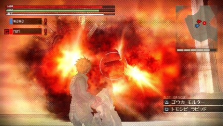 画像集#036のサムネイル/チームワークで“アラガミ”に挑め! 一発逆転の「リンクバースト」システムなど,「GOD EATER」の最新情報を紹介
