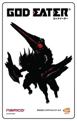 画像集#002のサムネイル/PSP用アクション「GOD EATER」の発売日が2010年2月4日に決定,体験版は11月26日より配信開始
