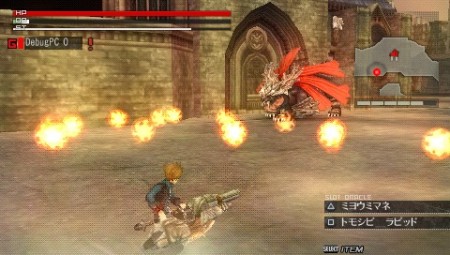 画像集#030のサムネイル/PSP用ハンティングアクション「GOD EATER」,弾丸を自由にカスタマイズする「バレットエディット」ほか,盛りだくさんの最新情報をお届け