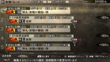 画像集#035のサムネイル/PSP用ハンティングアクション「GOD EATER」,弾丸を自由にカスタマイズする「バレットエディット」ほか,盛りだくさんの最新情報をお届け