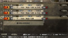 画像集#039のサムネイル/PSP用ハンティングアクション「GOD EATER」,弾丸を自由にカスタマイズする「バレットエディット」ほか,盛りだくさんの最新情報をお届け