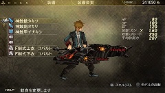 画像集#013のサムネイル/2月4日発売「GOD EATER」，発売日と同日に追加ミッションを無料配信＆予約特典限定ミッションのプレイムービーをUp