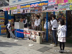 画像集#004のサムネイル/体験版が150万以上ダウンロードされた期待作，ついに「GOD EATER」が本日発売！　未知のアラガミのシルエット画像も公開。秋葉原では発売記念イベントも