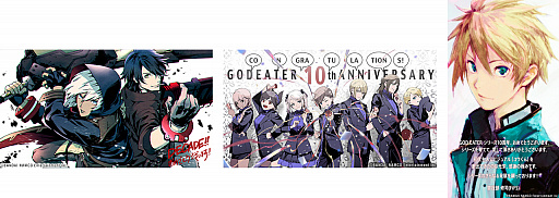画像集#016のサムネイル/「GOD EATER」シリーズが本日で10周年。特設ページでは記念映像の公開やお祝いイラストの募集＆公開などの企画を実施