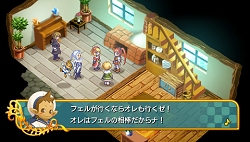 画像集#008のサムネイル/日本一ソフトウェア，新作RPG「アンティフォナの聖歌姫 ～天使の楽譜 Op.A～」（PSP）を2009年10月22日に発売