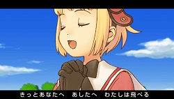 画像集#013のサムネイル/日本一ソフトウェア，新作RPG「アンティフォナの聖歌姫 ～天使の楽譜 Op.A～」（PSP）を2009年10月22日に発売