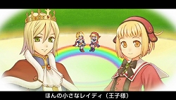 画像集#014のサムネイル/日本一ソフトウェア，新作RPG「アンティフォナの聖歌姫 ～天使の楽譜 Op.A～」（PSP）を2009年10月22日に発売