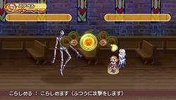画像集#016のサムネイル/日本一ソフトウェア，新作RPG「アンティフォナの聖歌姫 ～天使の楽譜 Op.A～」（PSP）を2009年10月22日に発売