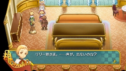 画像集#017のサムネイル/日本一ソフトウェア，新作RPG「アンティフォナの聖歌姫 ～天使の楽譜 Op.A～」（PSP）を2009年10月22日に発売