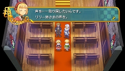 画像集#018のサムネイル/日本一ソフトウェア，新作RPG「アンティフォナの聖歌姫 ～天使の楽譜 Op.A～」（PSP）を2009年10月22日に発売