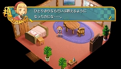 画像集#024のサムネイル/日本一ソフトウェア，新作RPG「アンティフォナの聖歌姫 ～天使の楽譜 Op.A～」（PSP）を2009年10月22日に発売