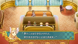 画像集#027のサムネイル/日本一ソフトウェア，新作RPG「アンティフォナの聖歌姫 ～天使の楽譜 Op.A～」（PSP）を2009年10月22日に発売