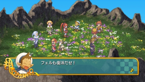 画像集#028のサムネイル/日本一ソフトウェア，新作RPG「アンティフォナの聖歌姫 ～天使の楽譜 Op.A～」（PSP）を2009年10月22日に発売