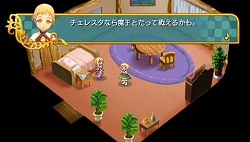 画像集#031のサムネイル/日本一ソフトウェア，新作RPG「アンティフォナの聖歌姫 ～天使の楽譜 Op.A～」（PSP）を2009年10月22日に発売