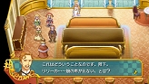 画像集#034のサムネイル/日本一ソフトウェア，新作RPG「アンティフォナの聖歌姫 ～天使の楽譜 Op.A～」（PSP）を2009年10月22日に発売