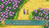 画像集#037のサムネイル/日本一ソフトウェア，新作RPG「アンティフォナの聖歌姫 ～天使の楽譜 Op.A～」（PSP）を2009年10月22日に発売