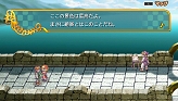 画像集#038のサムネイル/日本一ソフトウェア，新作RPG「アンティフォナの聖歌姫 ～天使の楽譜 Op.A～」（PSP）を2009年10月22日に発売