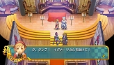 画像集#040のサムネイル/日本一ソフトウェア，新作RPG「アンティフォナの聖歌姫 ～天使の楽譜 Op.A～」（PSP）を2009年10月22日に発売