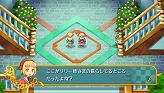 画像集#041のサムネイル/日本一ソフトウェア，新作RPG「アンティフォナの聖歌姫 ～天使の楽譜 Op.A～」（PSP）を2009年10月22日に発売