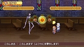 画像集#048のサムネイル/日本一ソフトウェア，新作RPG「アンティフォナの聖歌姫 ～天使の楽譜 Op.A～」（PSP）を2009年10月22日に発売