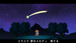 画像集#049のサムネイル/日本一ソフトウェア，新作RPG「アンティフォナの聖歌姫 ～天使の楽譜 Op.A～」（PSP）を2009年10月22日に発売